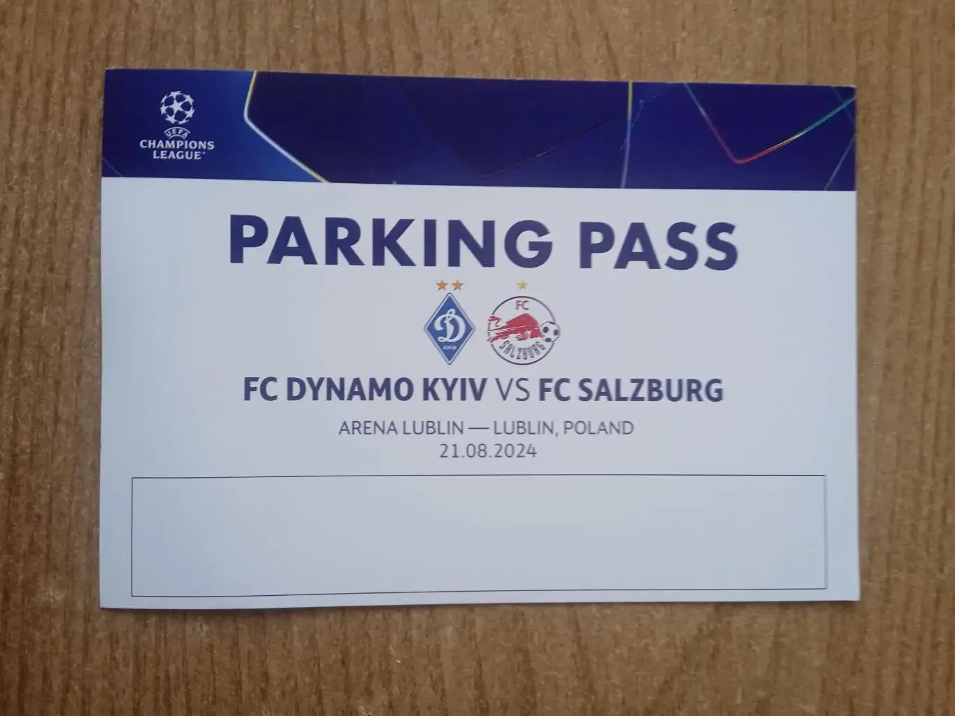 Динамо Киев-Зальцбург-21.08.2024...