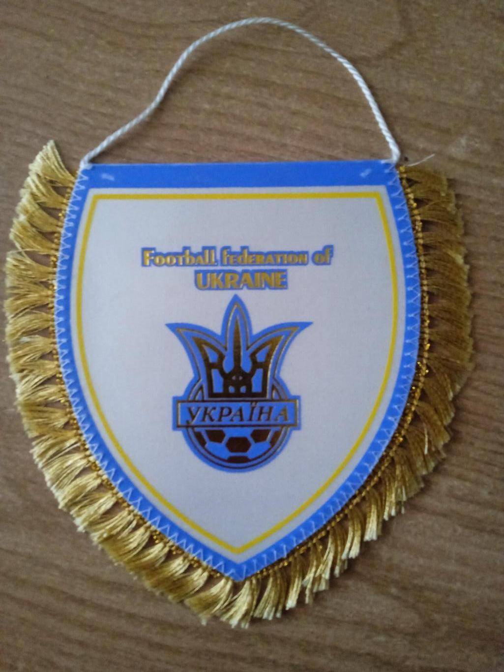 Футбол.Вымпел.Турнир В.Банникова-2015.Украина 1