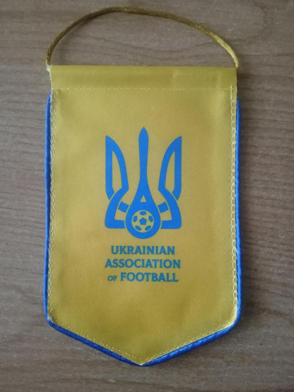 Футбол.Вымпел.Украина-2024