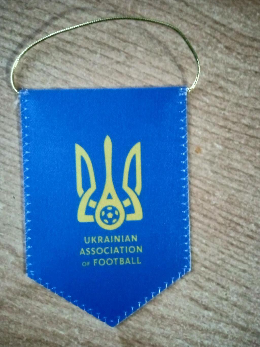 Футбол.Вымпел.Украина-2024.130 лет.