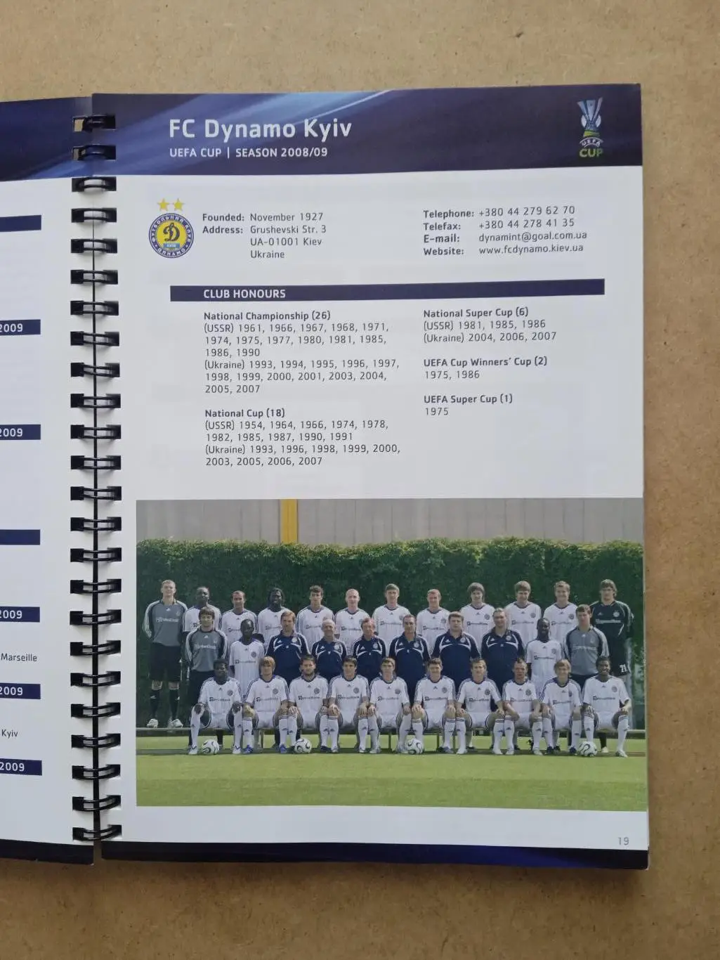 Кубок УЕФА-2008/2009(Динамо Киев/Шахтер/Гамбург/Вердер/Марсель/Манчестер Сити/.. 1