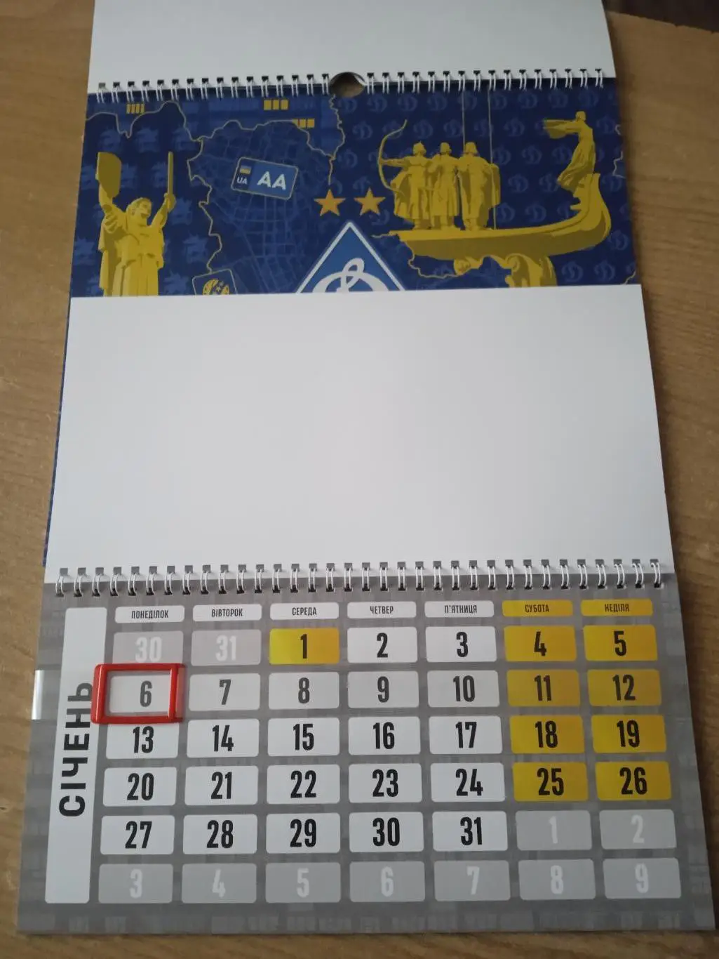 футбол.Украина,премьер-лига-2025(Черноморец/ЛНЗ/Зоря/Динамо/Ворскла/Карпаты... 1