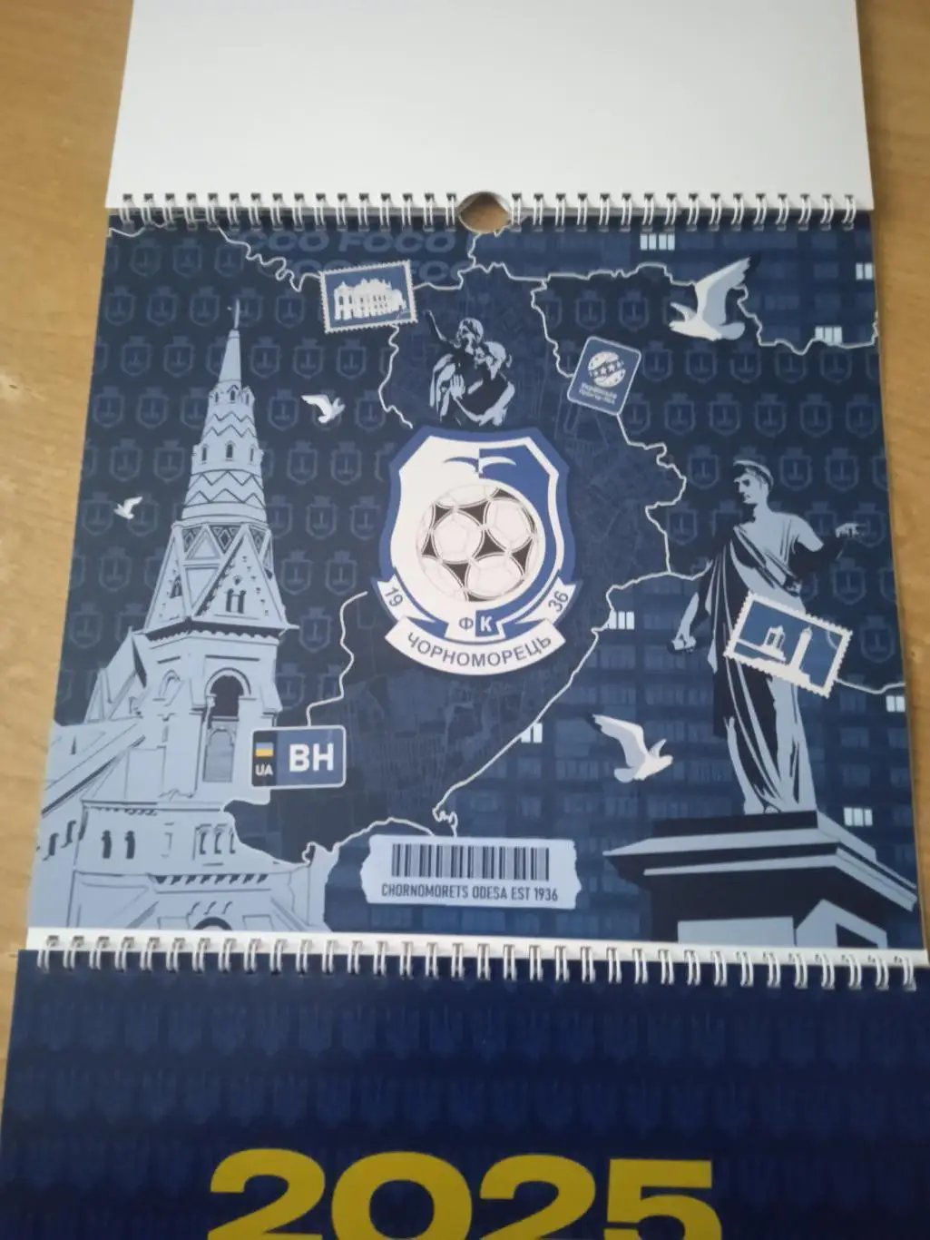 футбол.Украина,премьер-лига-2025(Черноморец/ЛНЗ/Зоря/Динамо/Ворскла/Карпаты... 2