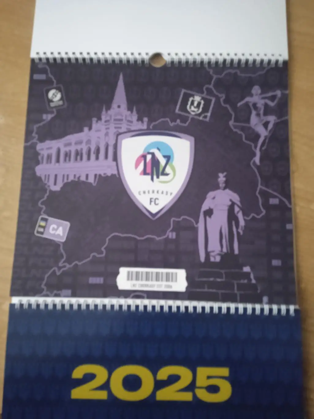 футбол.Украина,премьер-лига-2025(Черноморец/ЛНЗ/Зоря/Динамо/Ворскла/Карпаты... 3