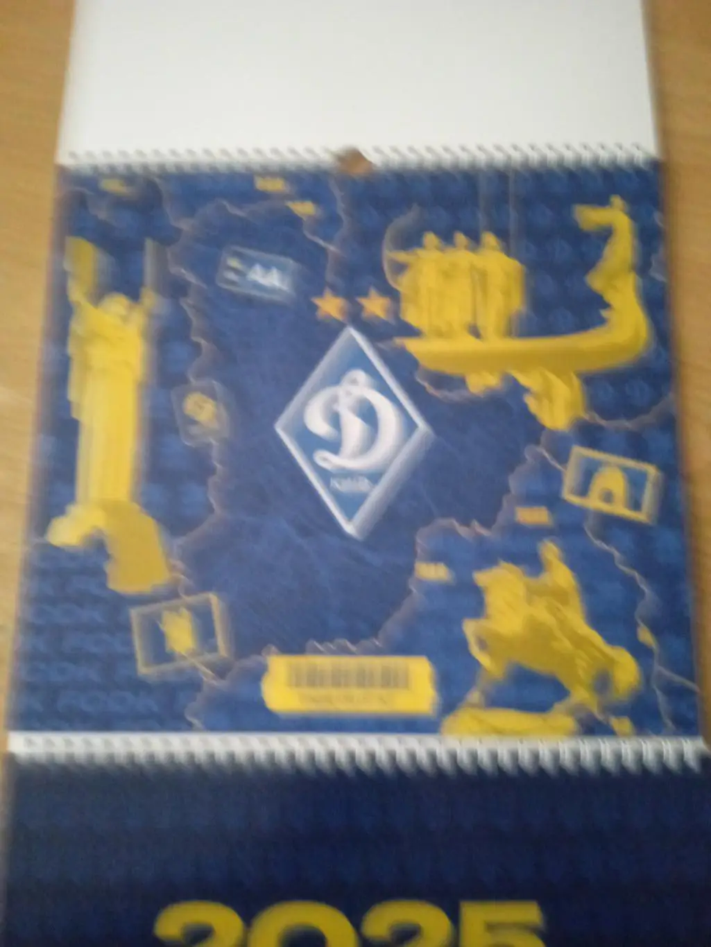 футбол.Украина,премьер-лига-2025(Черноморец/ЛНЗ/Зоря/Динамо/Ворскла/Карпаты... 5