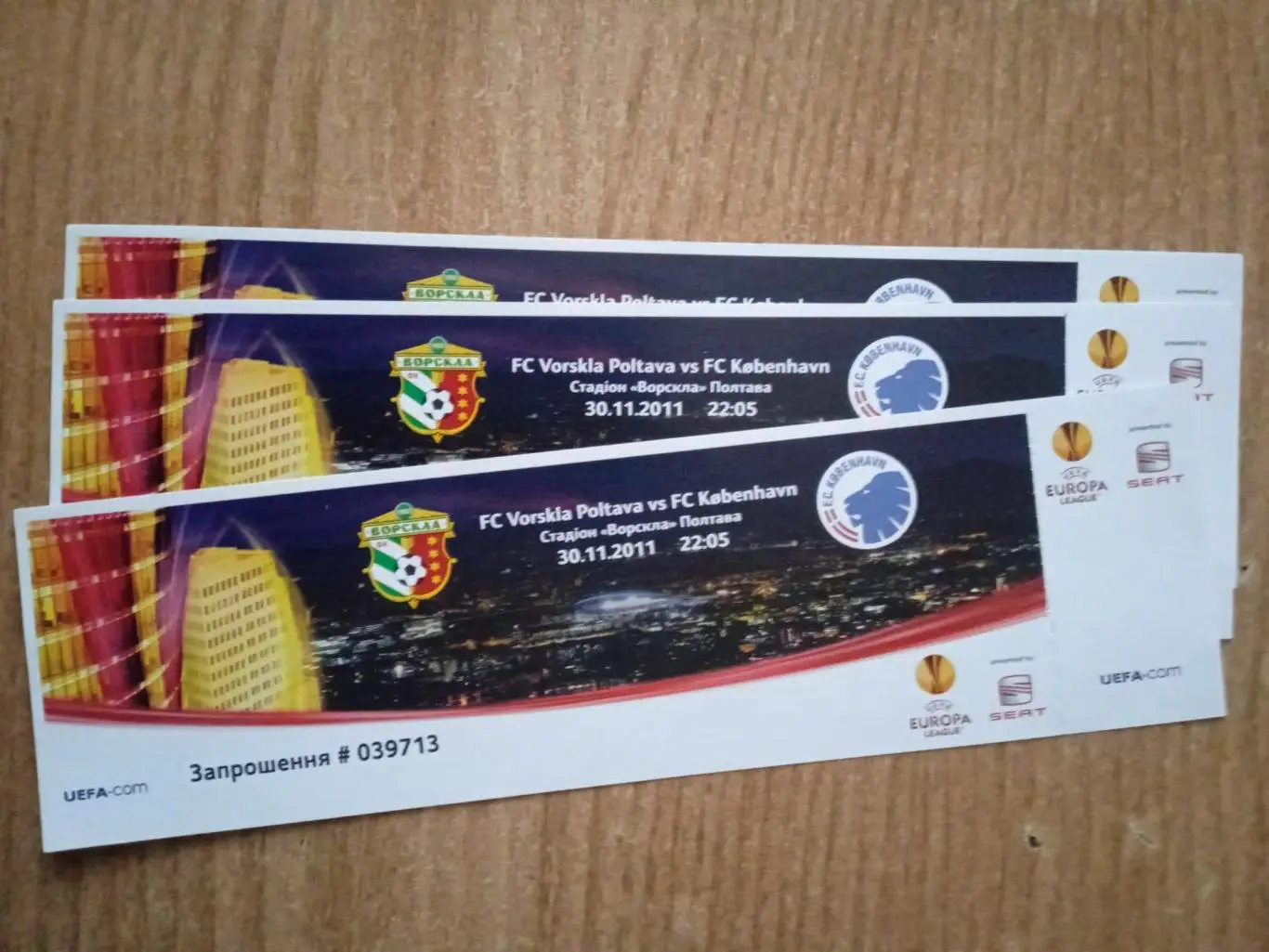 VIP.Ворскла Полтава,Украина-Копенгаген Дания-30.11. 2011