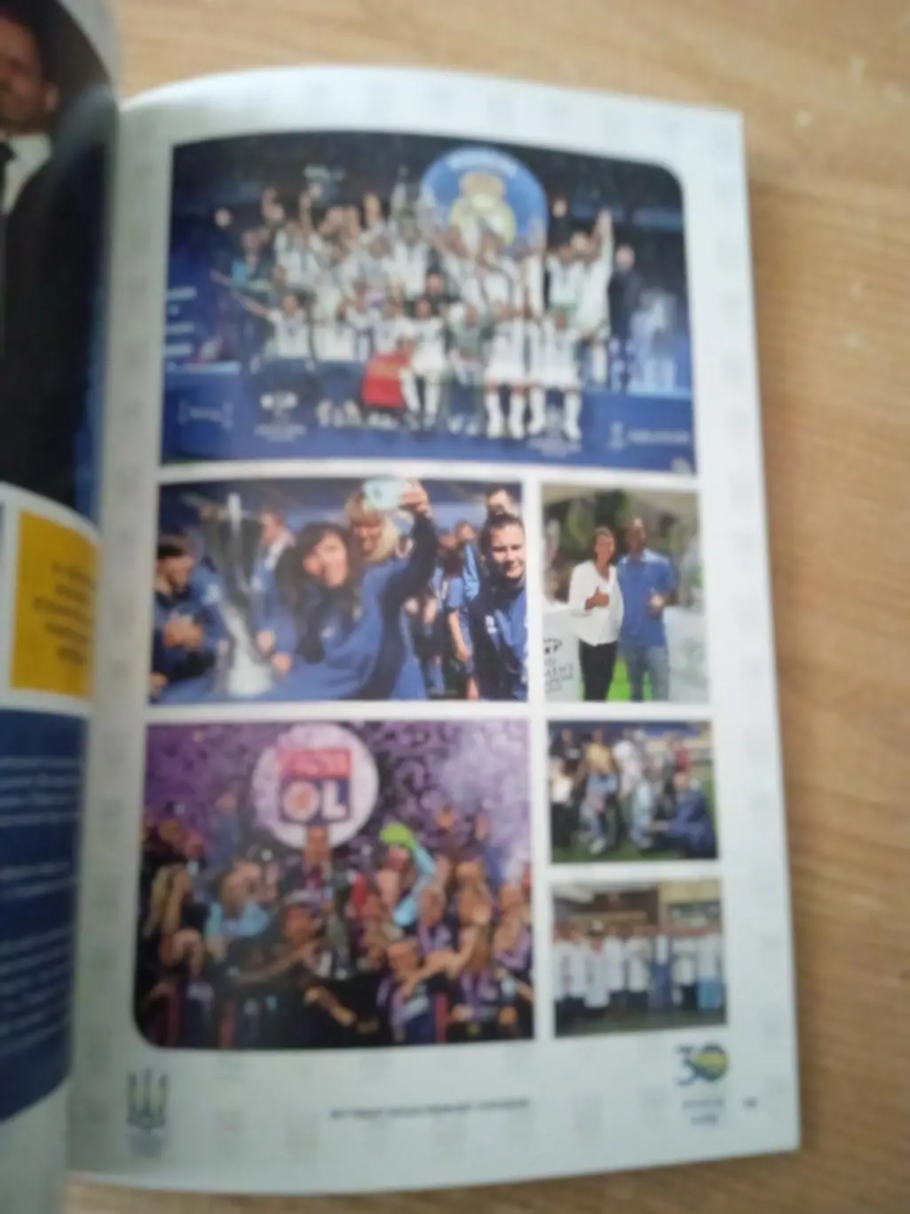 Украина-1991-2021.Ассоциация футбола,30лет 5