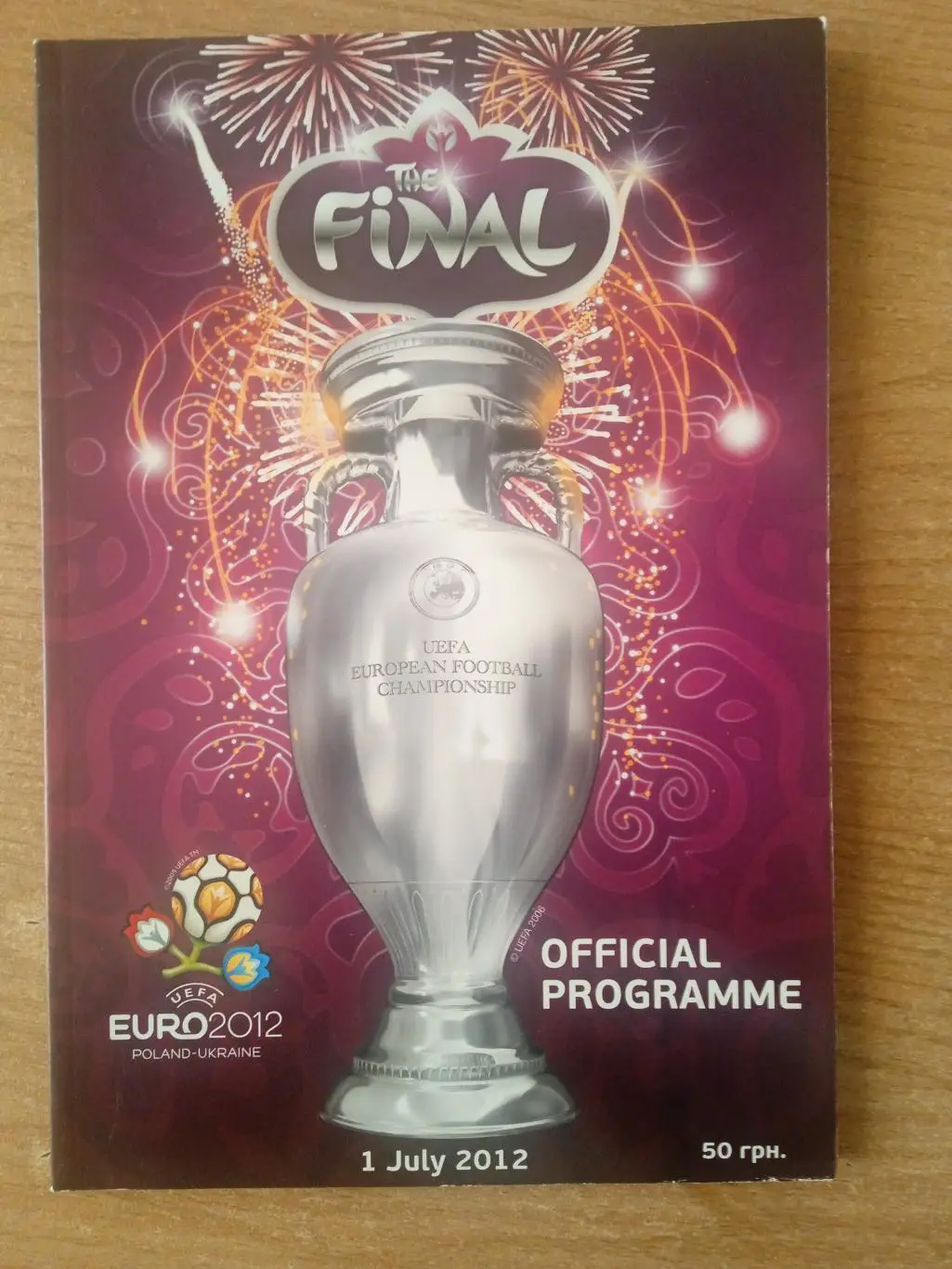 финал ЕВРО-2012,Италия-Испания,