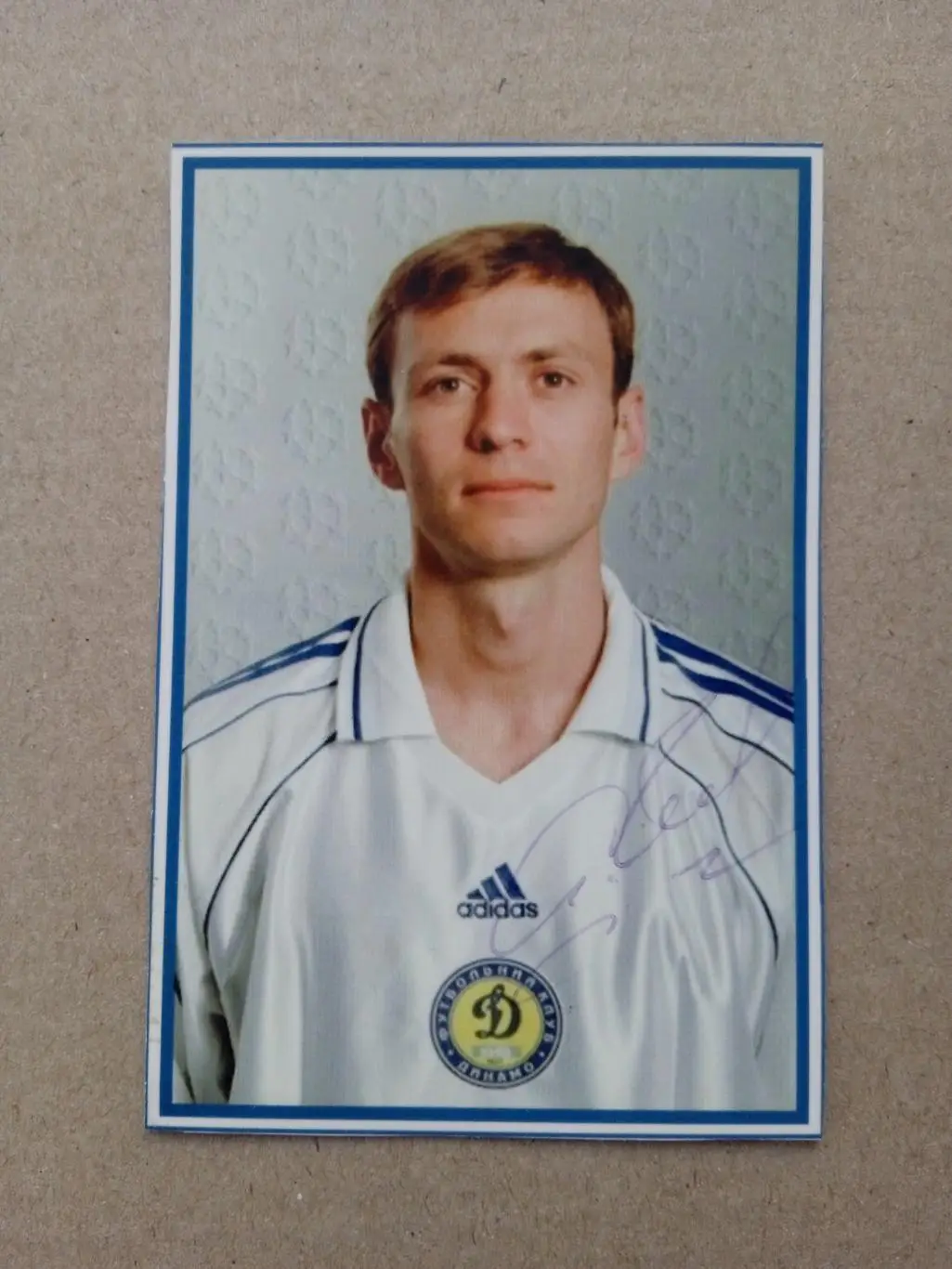 Футбол.А.Головко(Динамо Киев/Украина)-1998