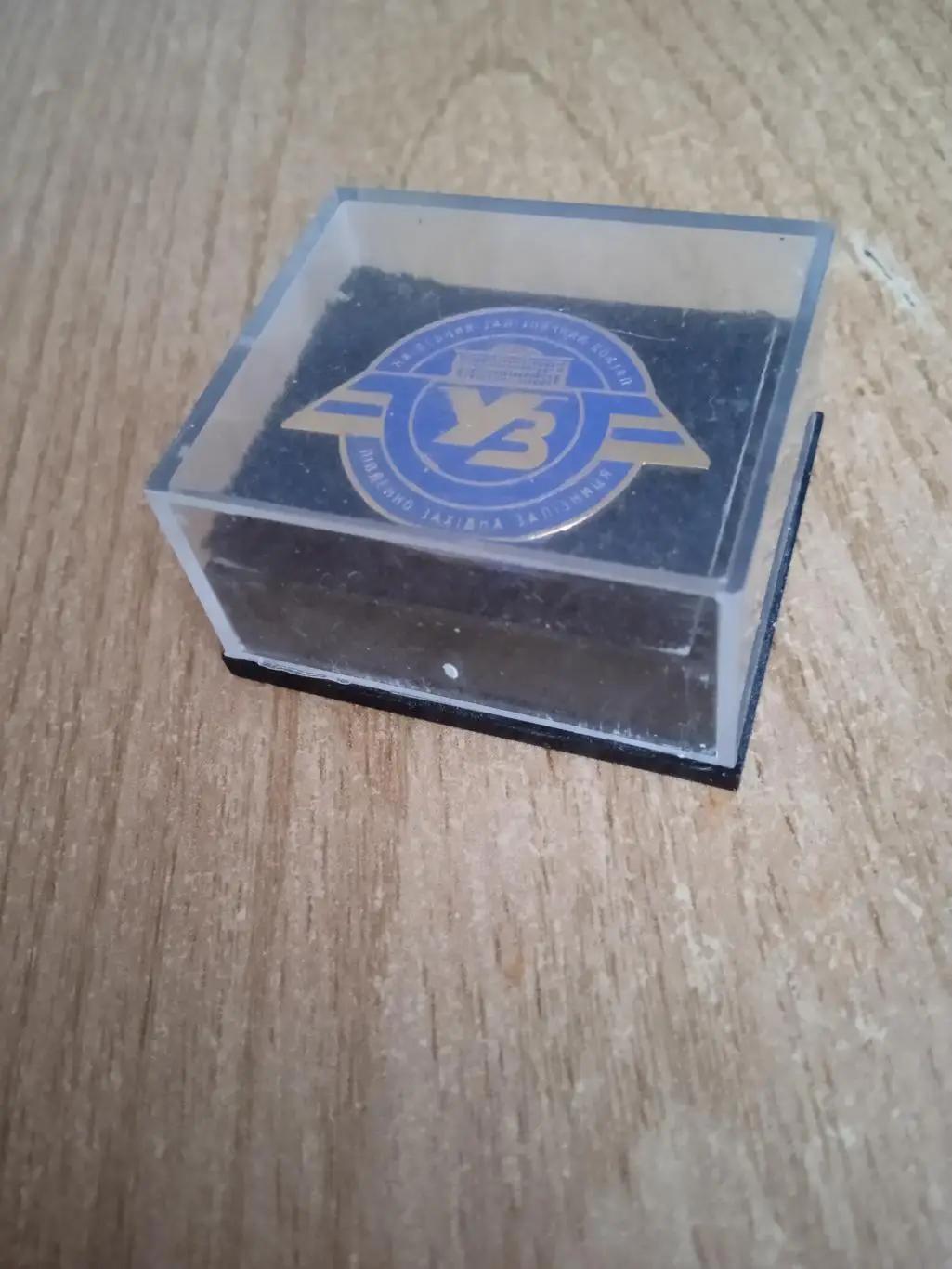 Украина.Киев.Укрзализница(ж/д вокзал).