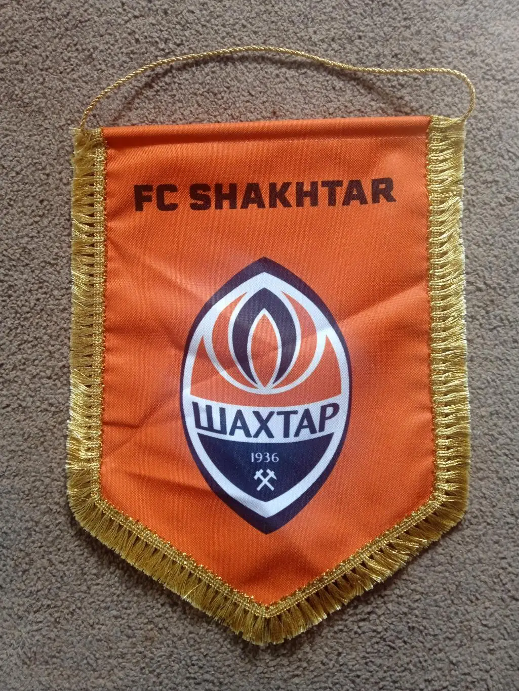 Футбол.Вымпел.Шахтер Донецк-2024/2025