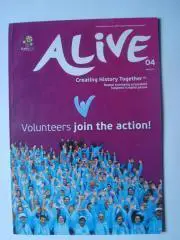 ЕВРО-2012,Alive-04