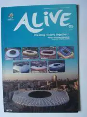 ЕВРО-2012,Alive-05