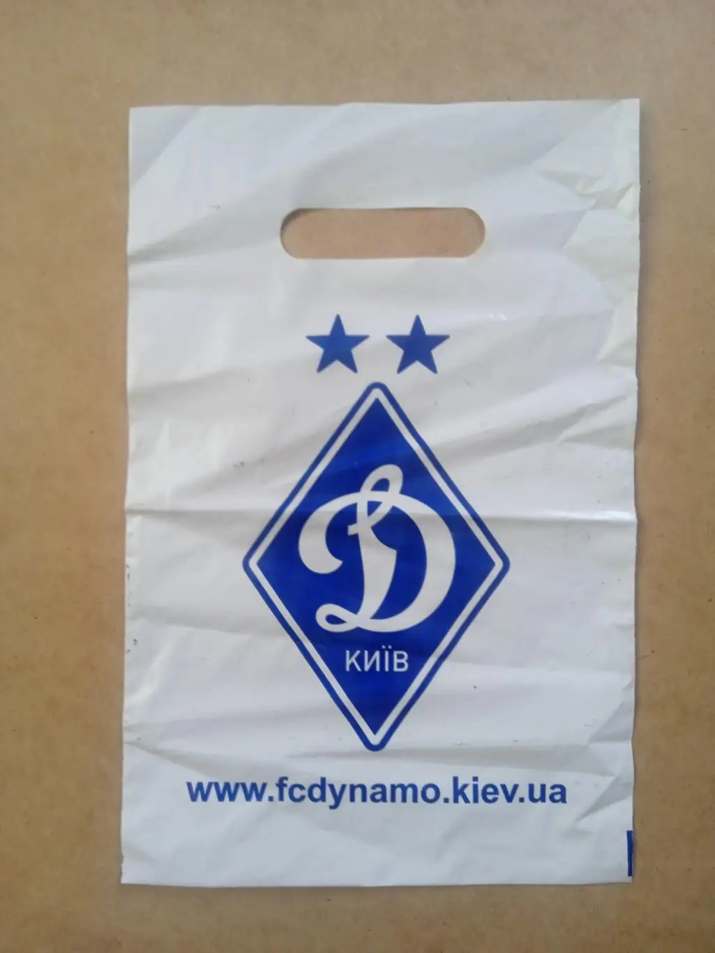 Пакет ,футбол-Украина, Динамо Киев