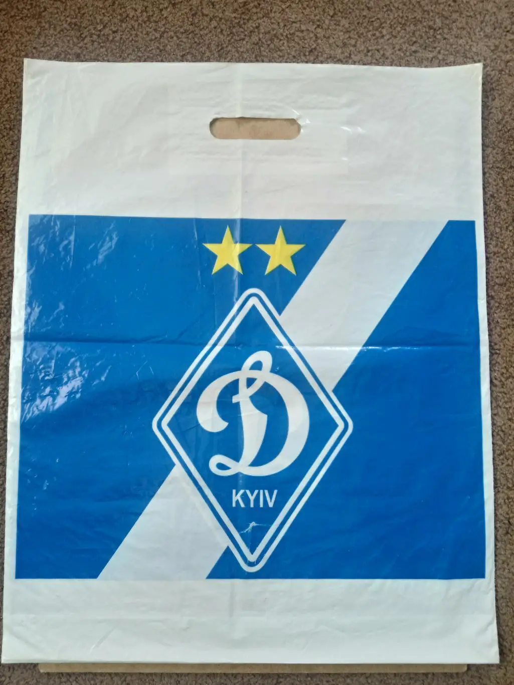 Пакет ,футбол-Украина, Динамо Киев.