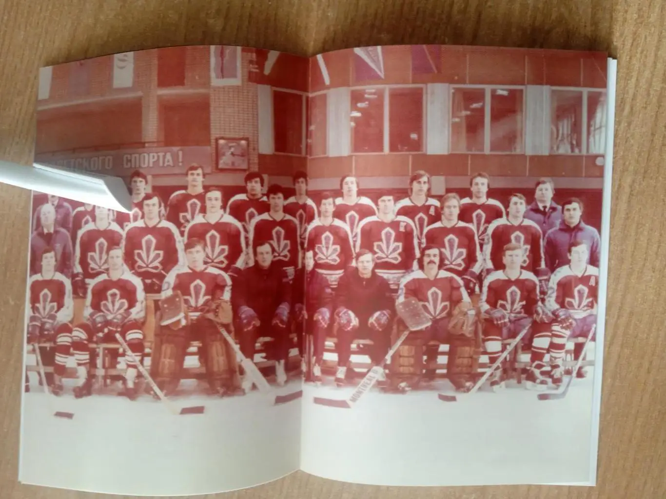 Украина -26.02.2025.Сокол Киев-Кременчуг 3