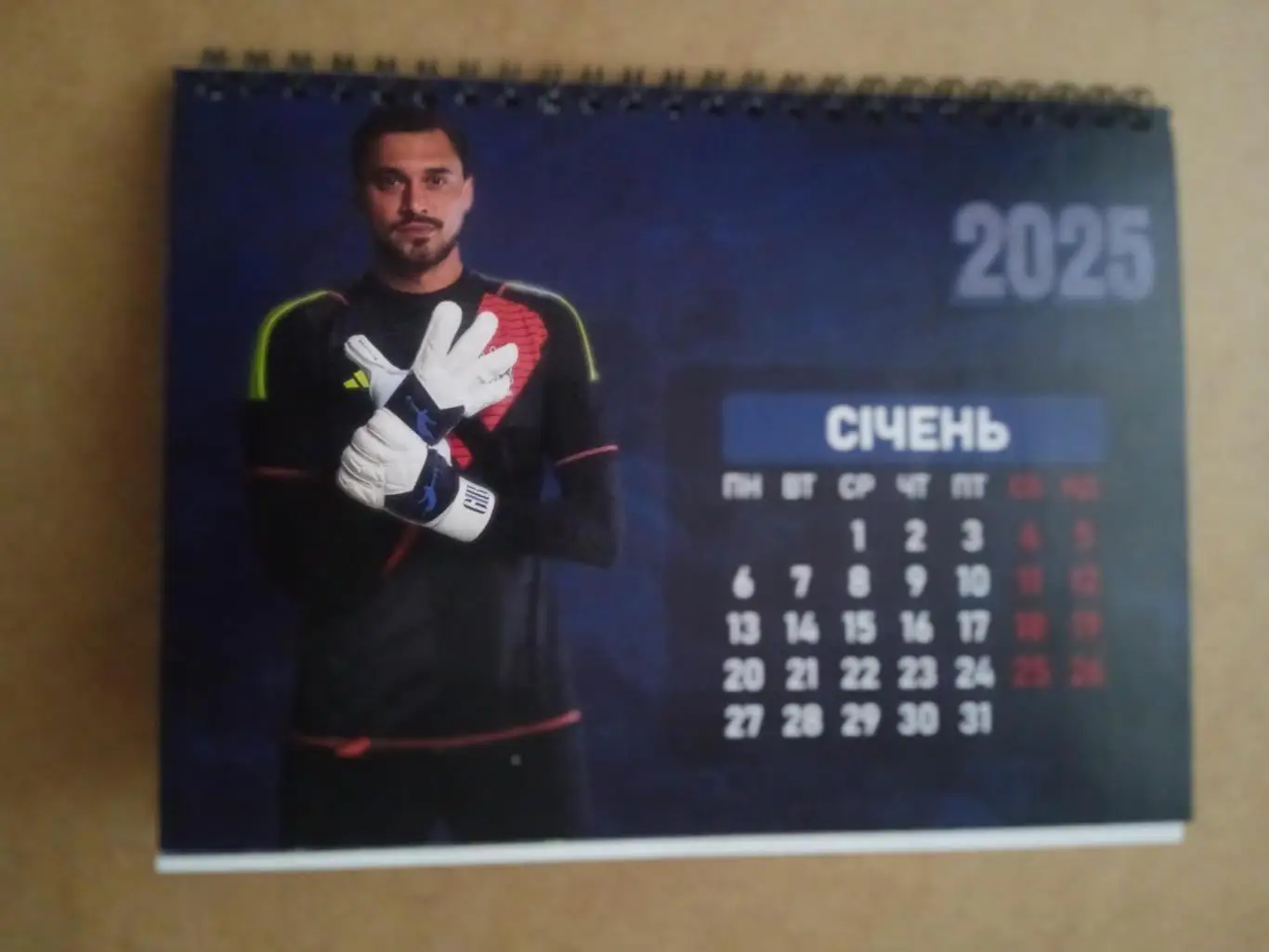 Динамо Киев -2025.Г.Бущан,настольный календарь .