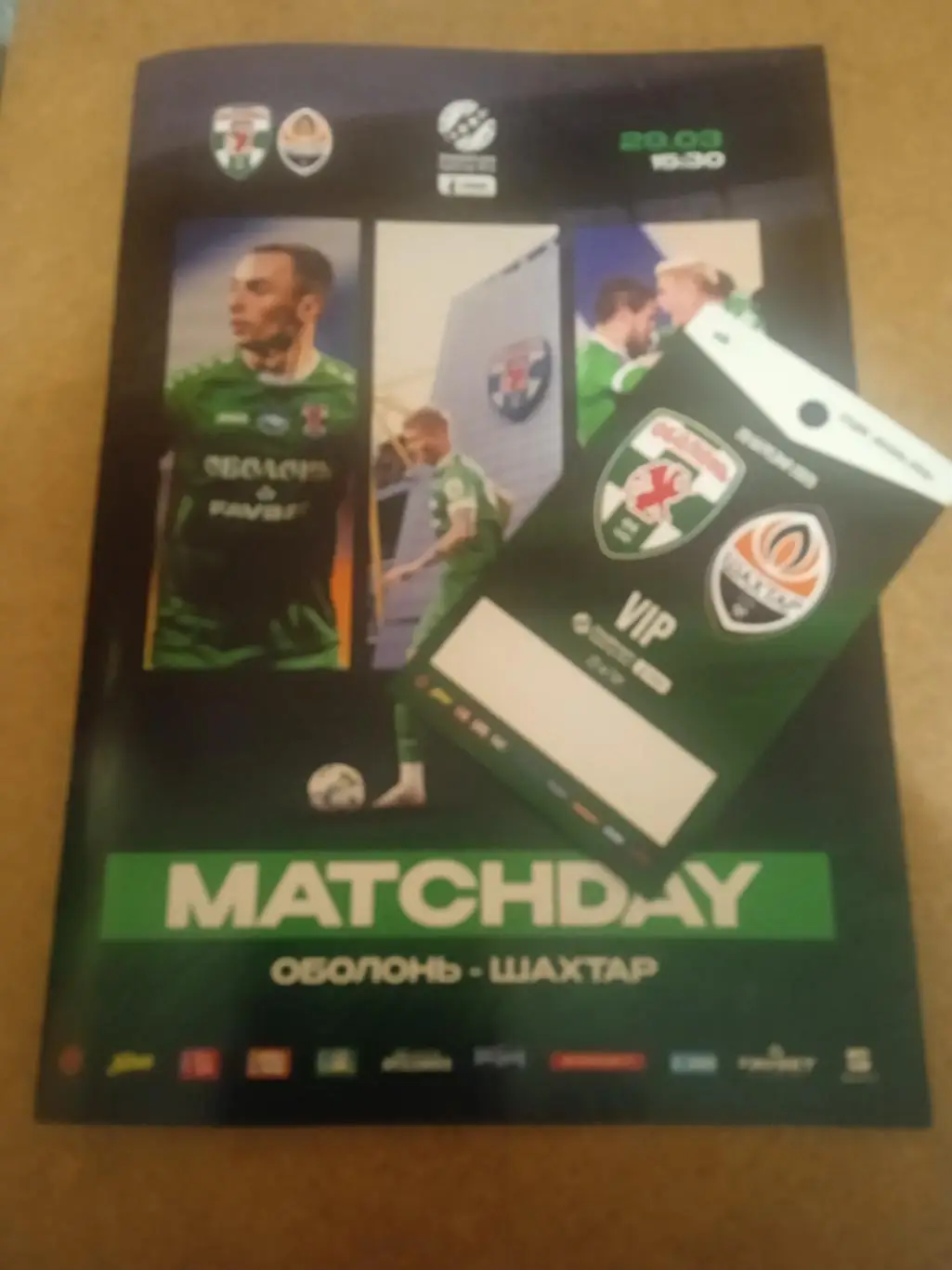 Оболонь Киев-Шахтер-28.03.2025