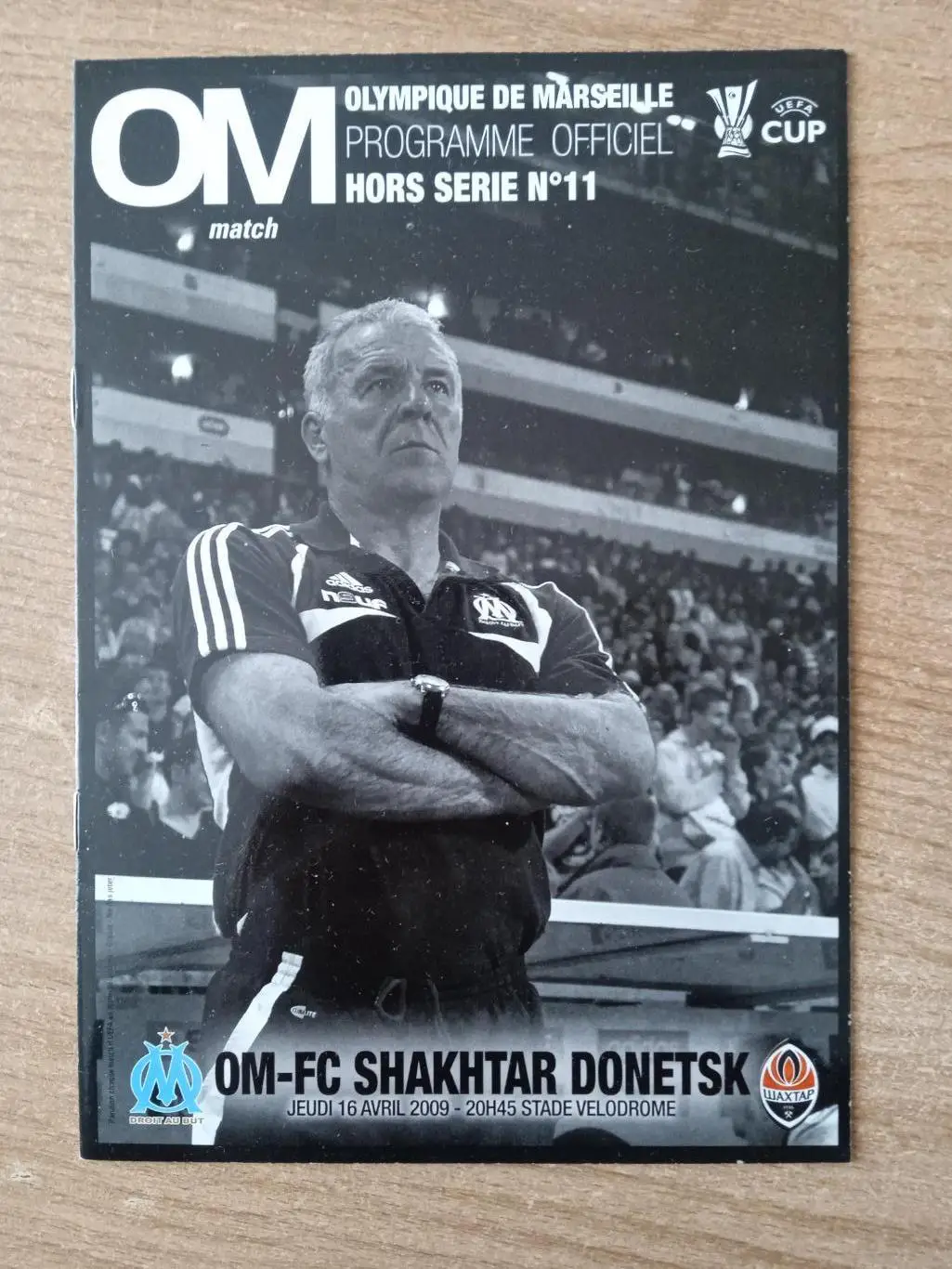 Олимпик Марсель-Шахтер Донецк-16.04.2009