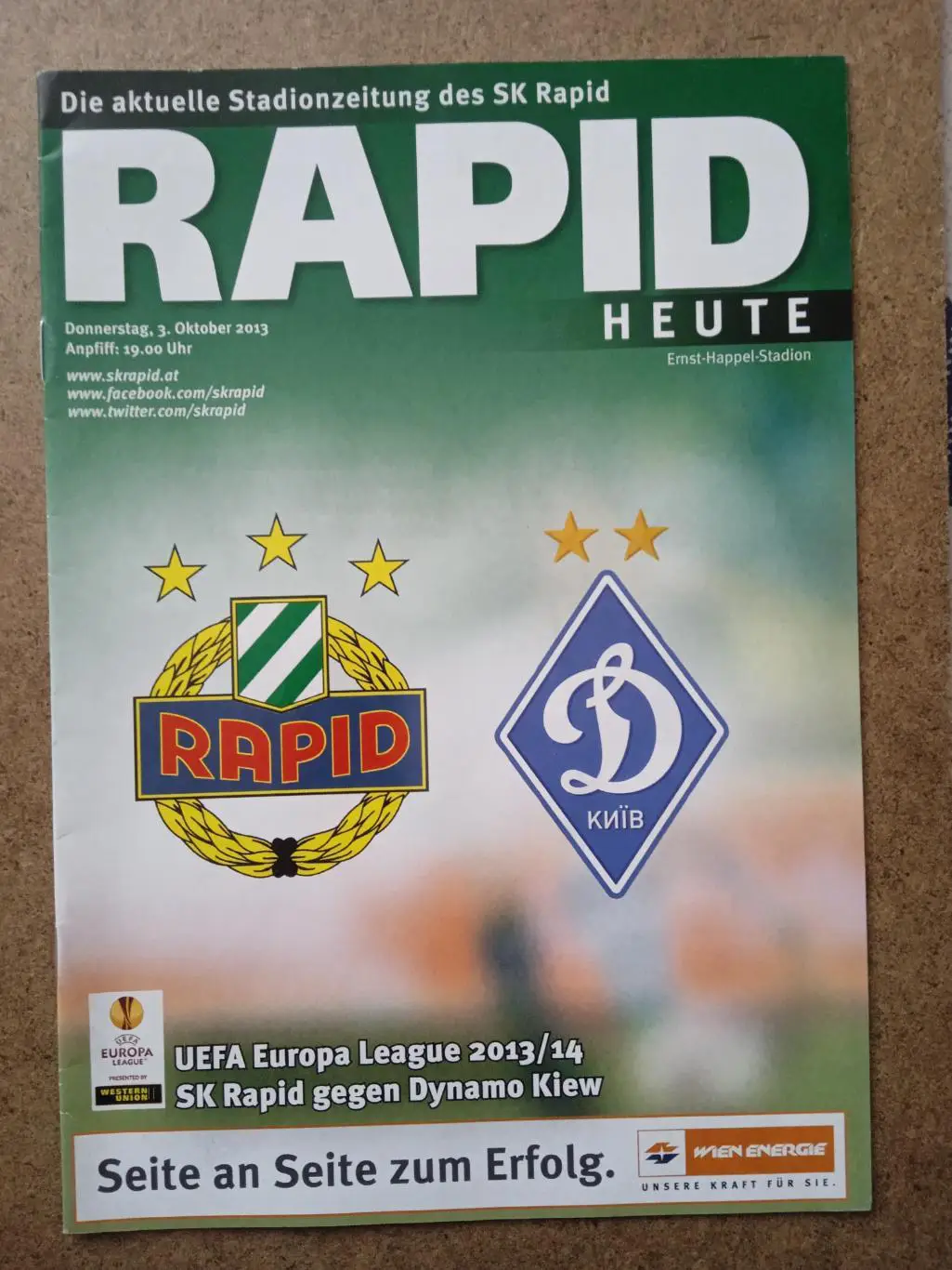 Рапид Австрия-Динамо Киев- 3.10.2013(1)