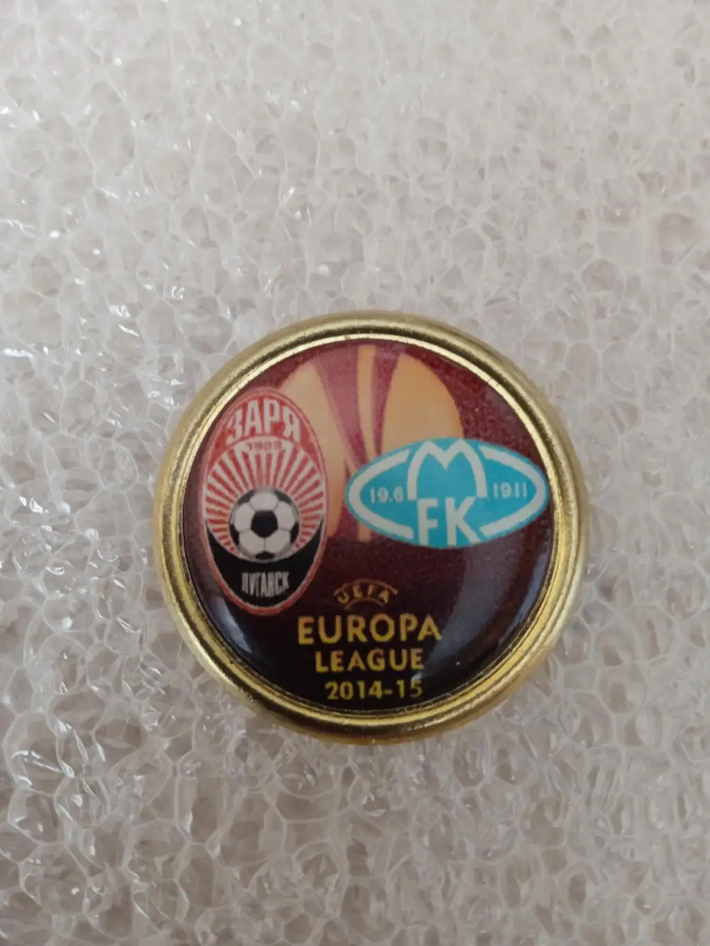 Заря Луганск -Мольде Норвегия-2013