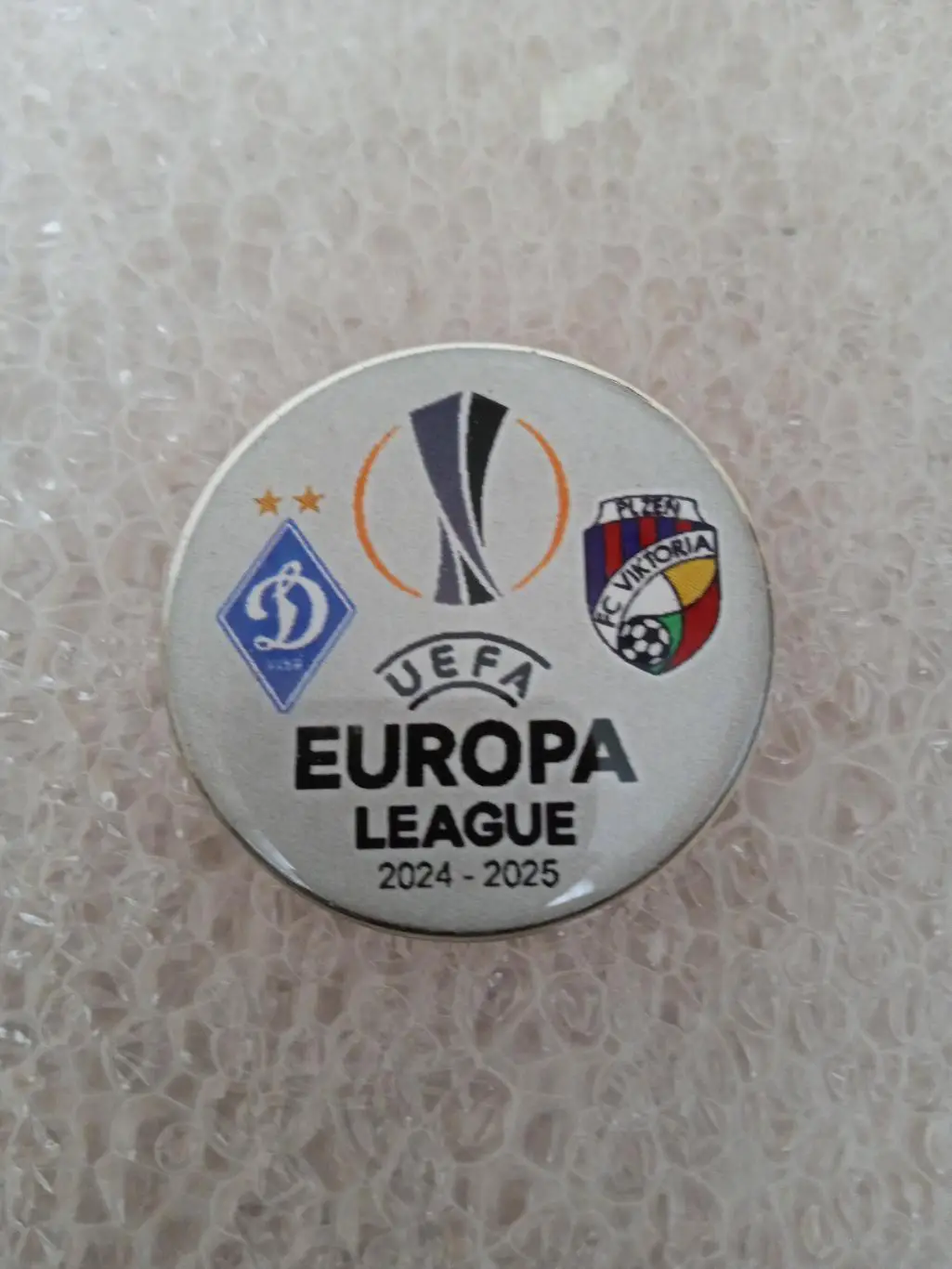 Динамо Киев -Виктория-2024