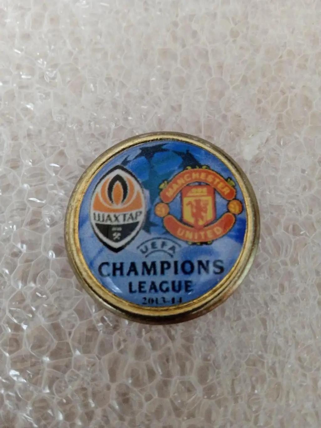 -Шахтер Донецк-Манчестер юн-2013