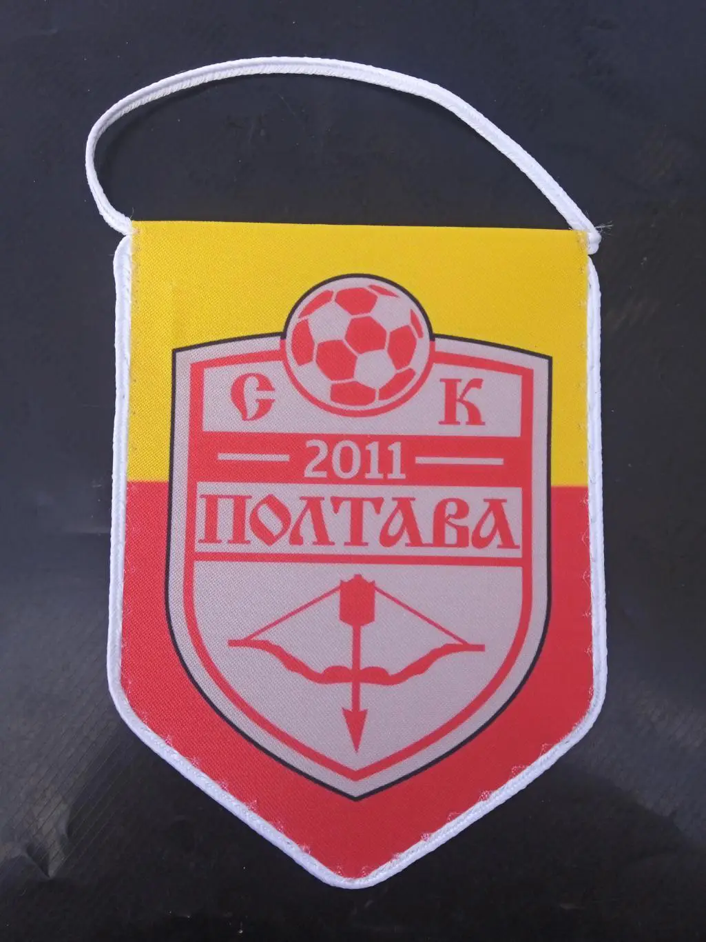 Футбол.СК Полтава-2011-2024 1