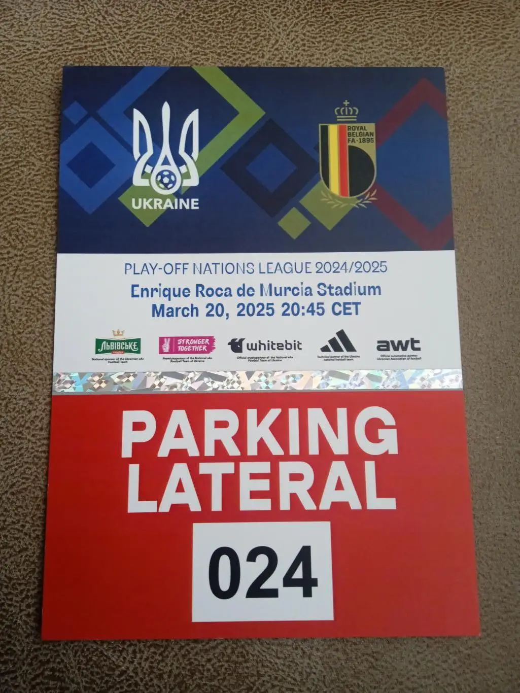Украина -Бельгия-20.03.2025