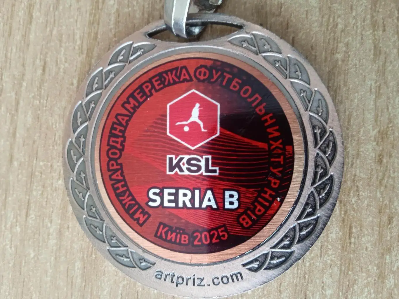 Украина.Киев-2025,3 место. 2