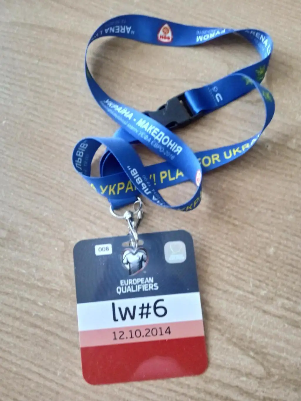 Украина-Македония-12.10.2014..