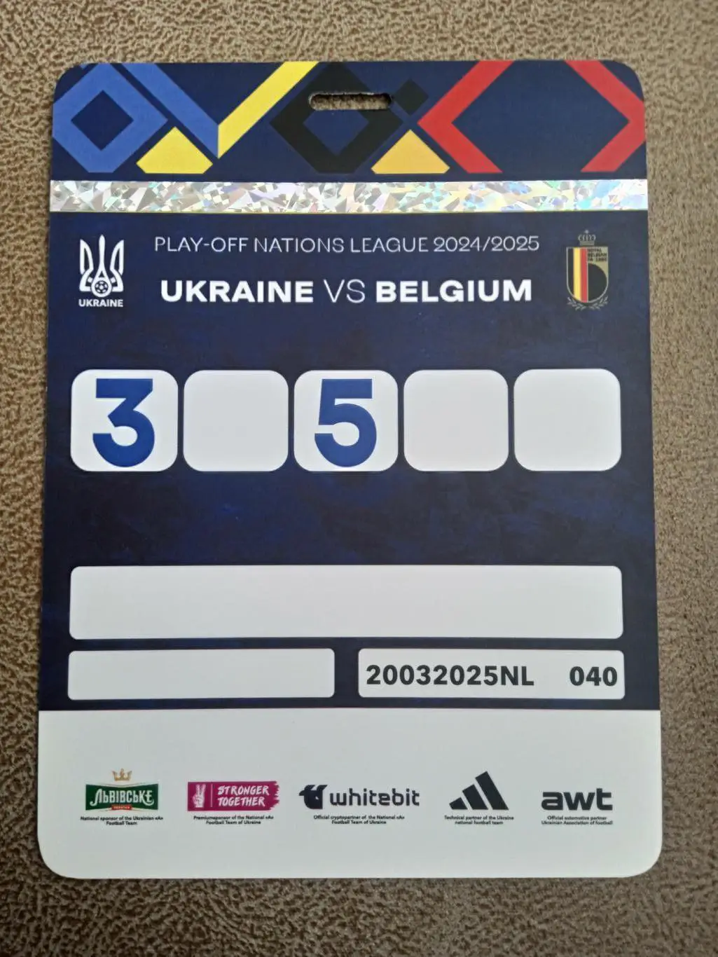 Украина -Бельгия-20.03.2025.