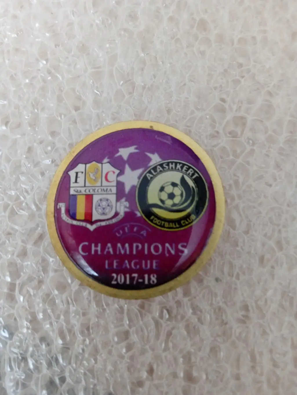 Санта Колома-Алашкерт-2017