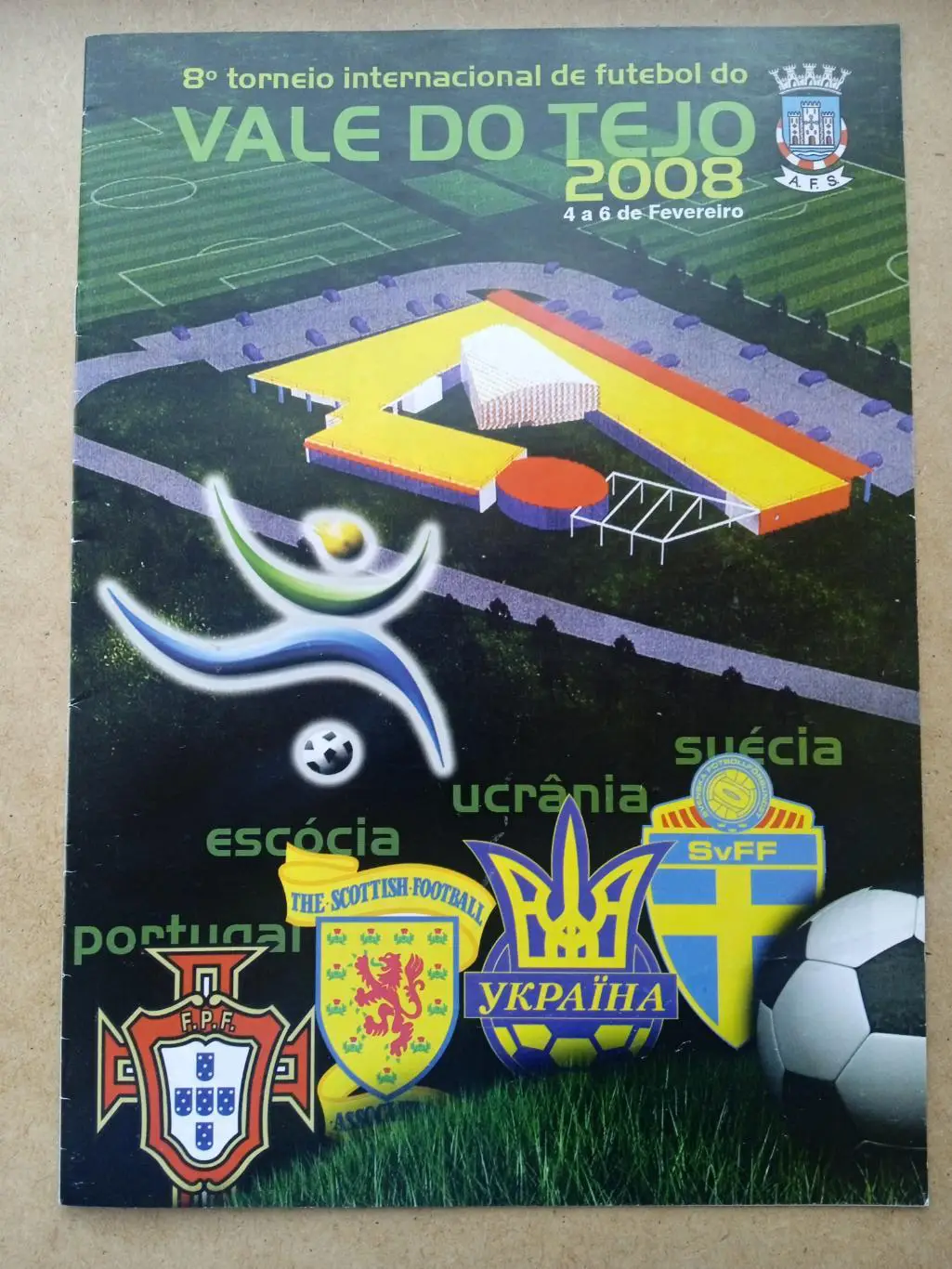 U-21/Португалия/Шотландия/Украина/Швеция-2008,февраль.