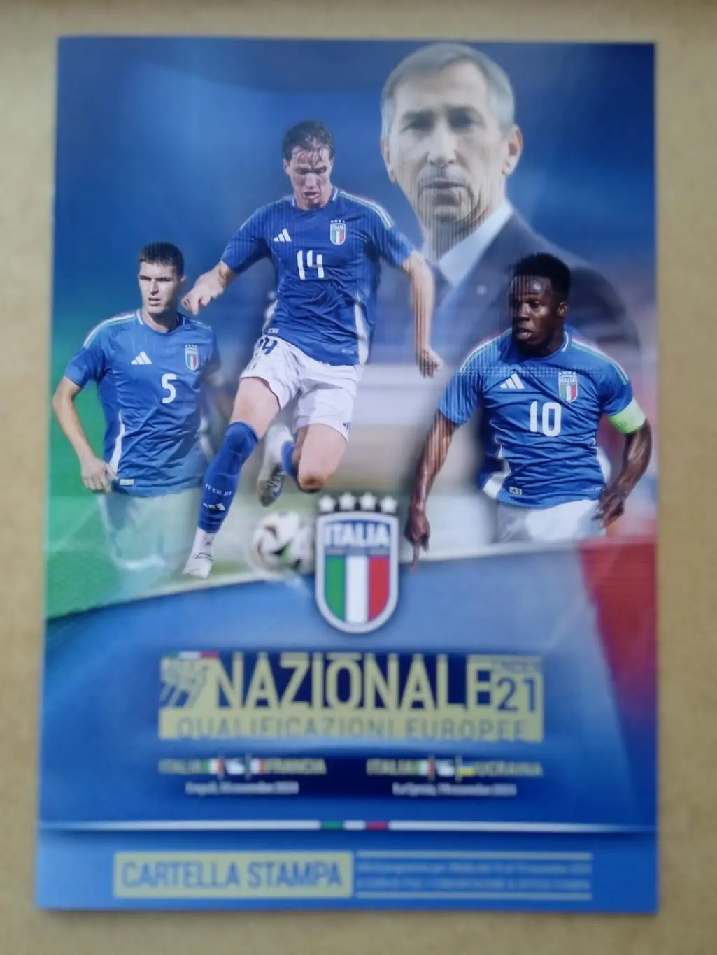 U-21.Италия-Франция/Украина-19.11.2024