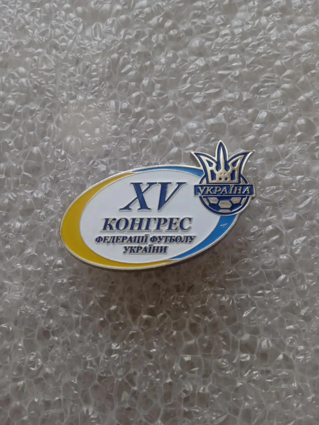 футбол.Федерация-Украина-2013(15 -ый Конгресс)