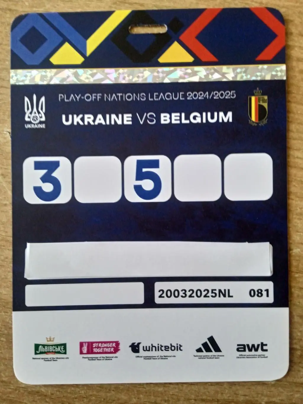 Украина -Бельгия-20.03.2025