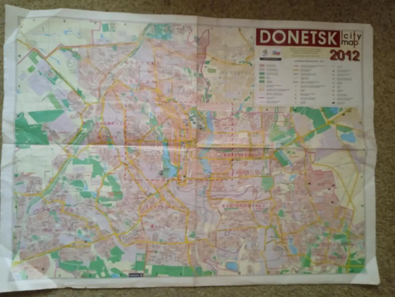 ЕВРО-2012.Украина/Донецк 2