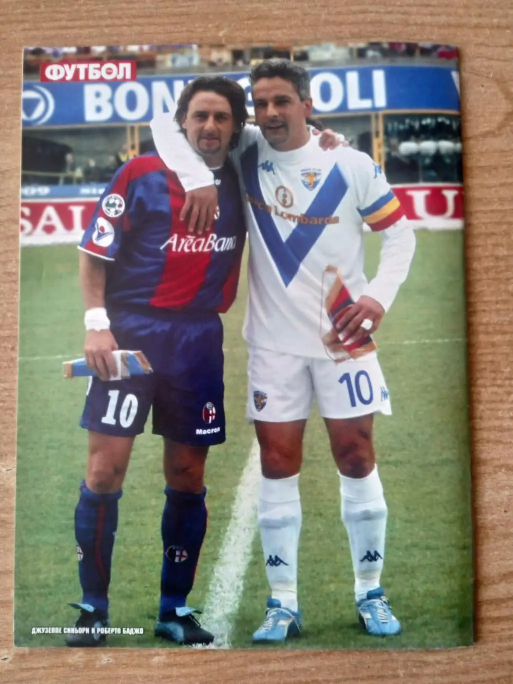 Футбол-Украина-2004(N-31),постер-Р.Баджо/Италия. 1