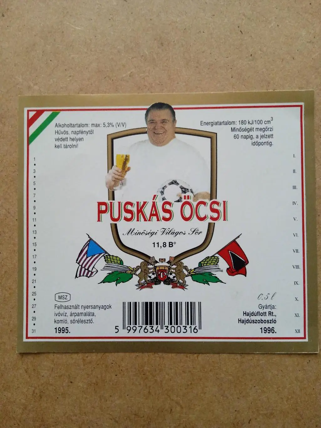 Венгрия/Реал Испания.Ф.Пушкаш(пивная наклейка).