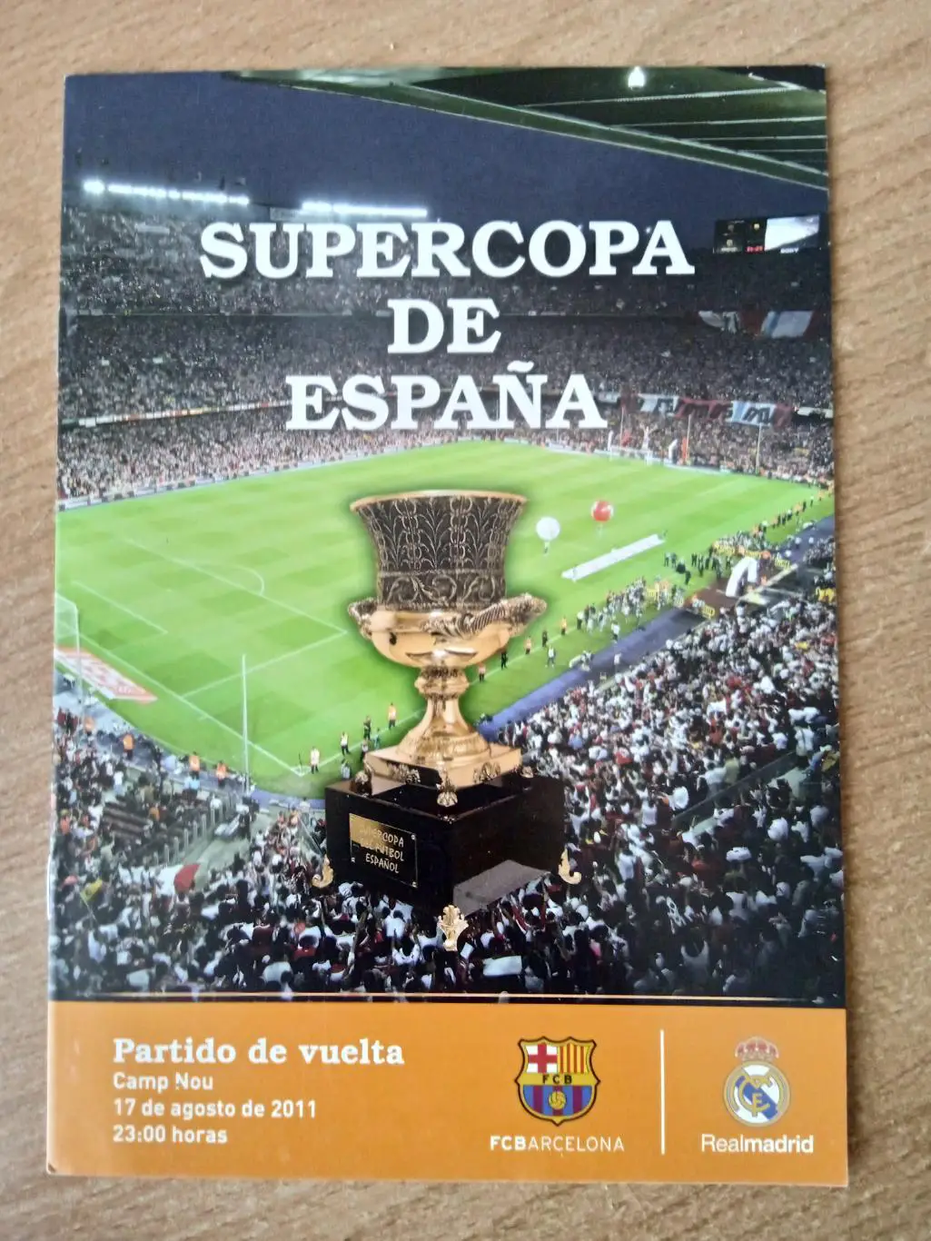 Испания.Суперкубок.Барселона -Реал Мадрид-17.08.2011