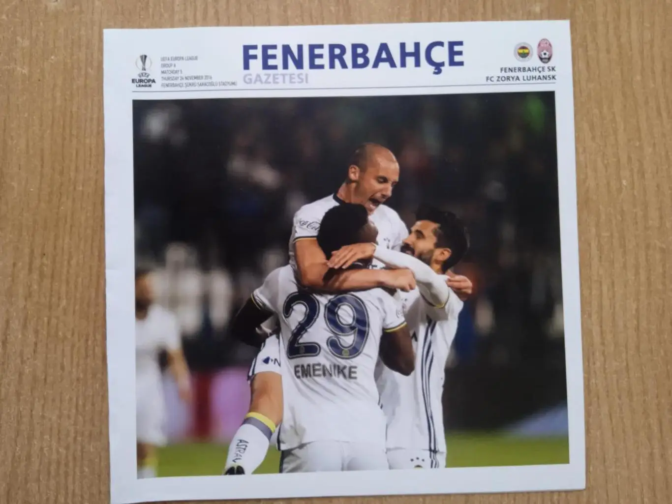 Фенербахче Турция-Заря Луганск-26.11.2016