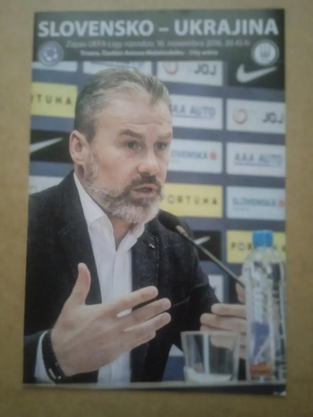 Словакия-Украина-16.11.2018. . .