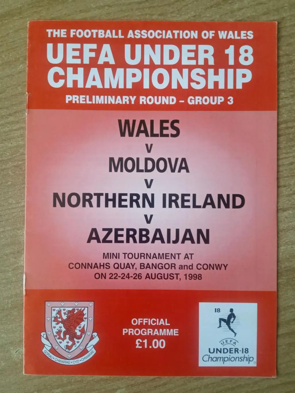 U-18/Уэльс-1998(Молдова/Сев.Ирландия/Азербайджан)