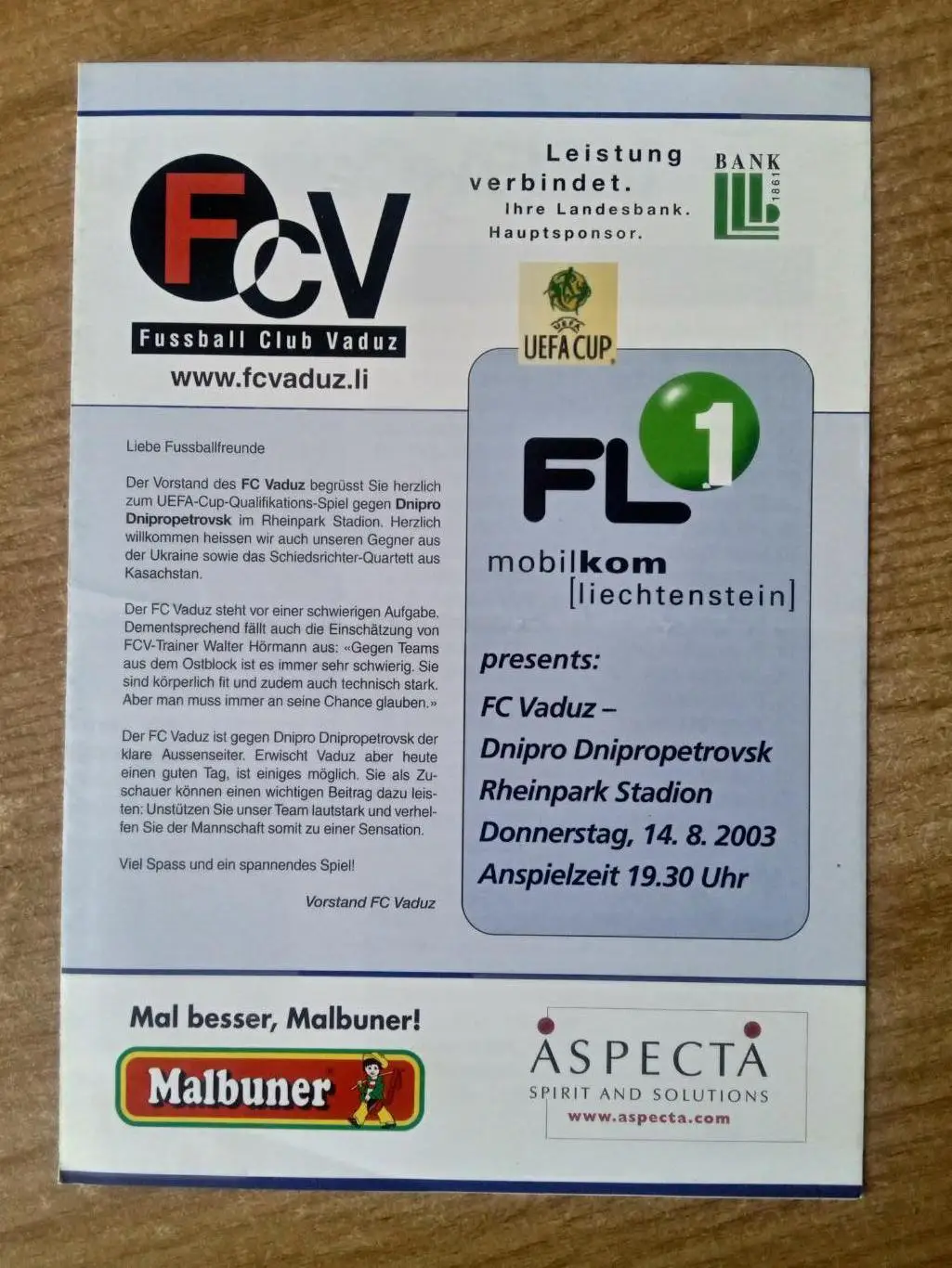 Вадуц-Днепр Днипро-14.08.2003