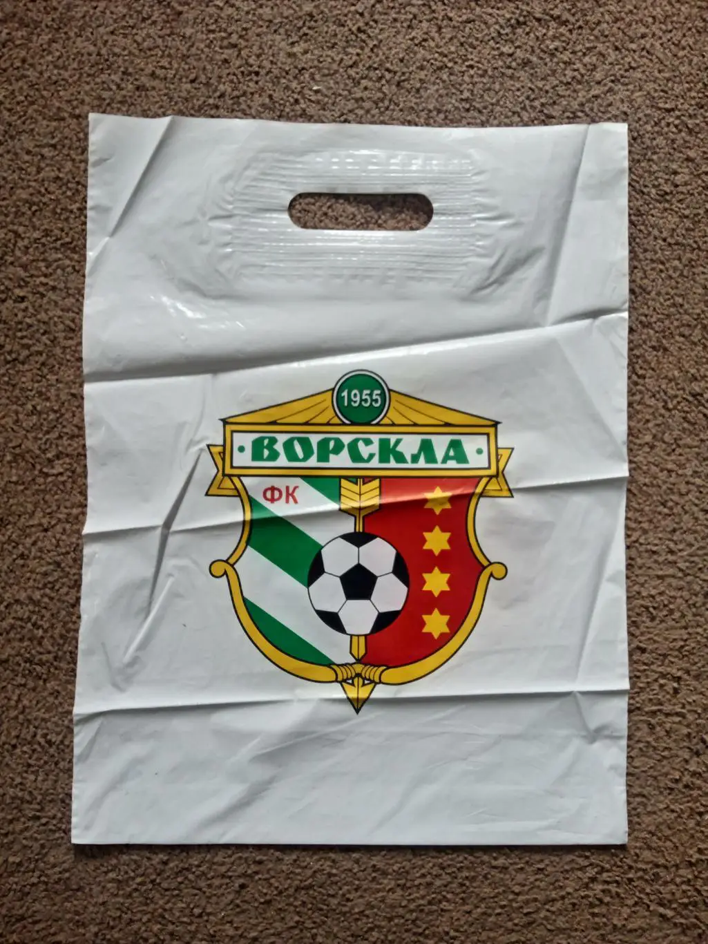 Пакет ,футбол-Украина, Ворскла Полтава