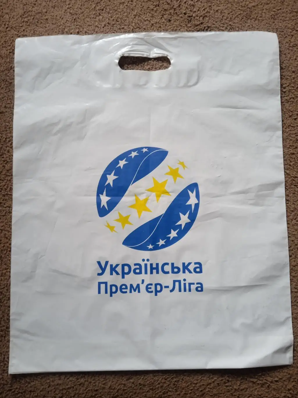 Пакет ,футбол-Украина,Премьер-лига