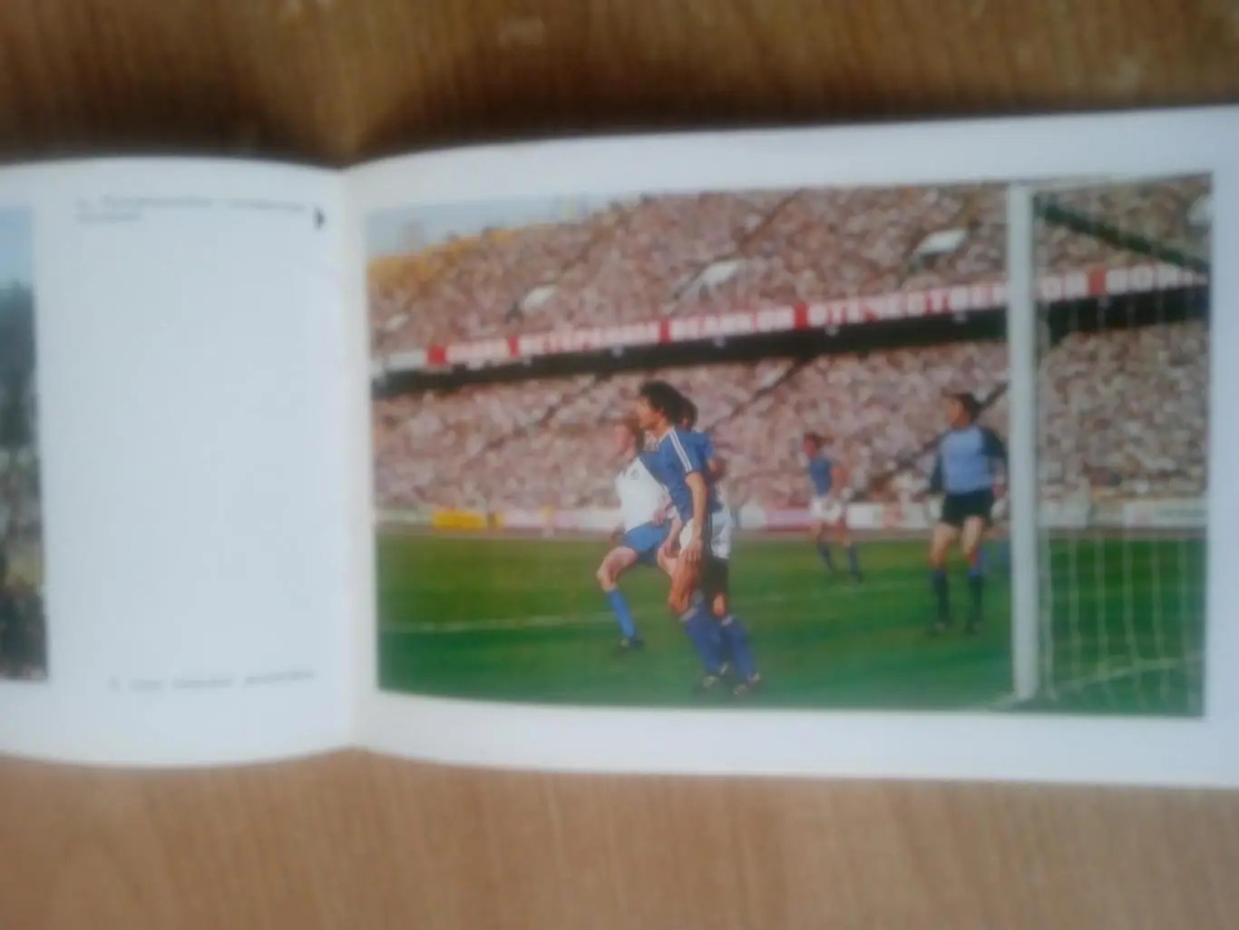 Киев, Украина.Главный спорт.комплекс(Центр.стадион-1986) 2