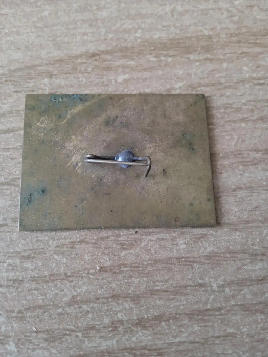 ХХ(20)Спартакиада ККХВ-1974(Киев,комбинатХим.волокно) 1