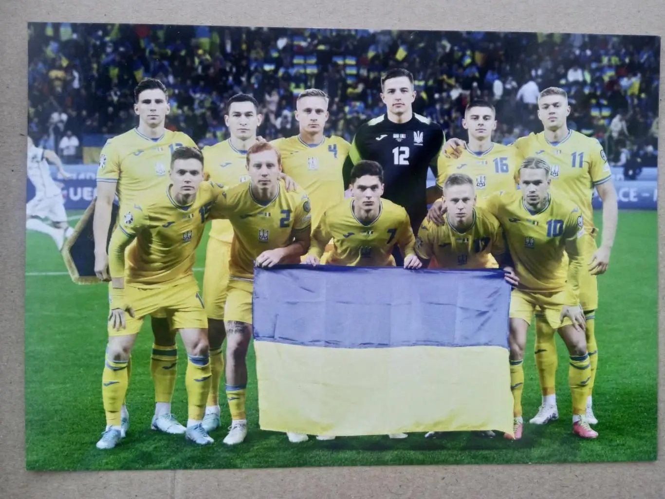 Украина-Италия-20.11.2023.